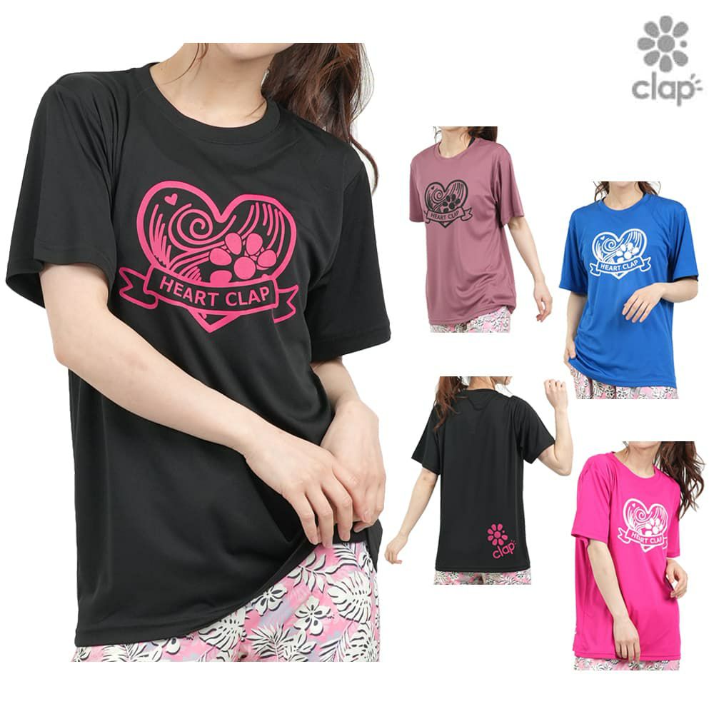 クラップCLAPハートクラップドライティーレディーススポーツアパレルトレーニングフィットネス女性CTS25049
