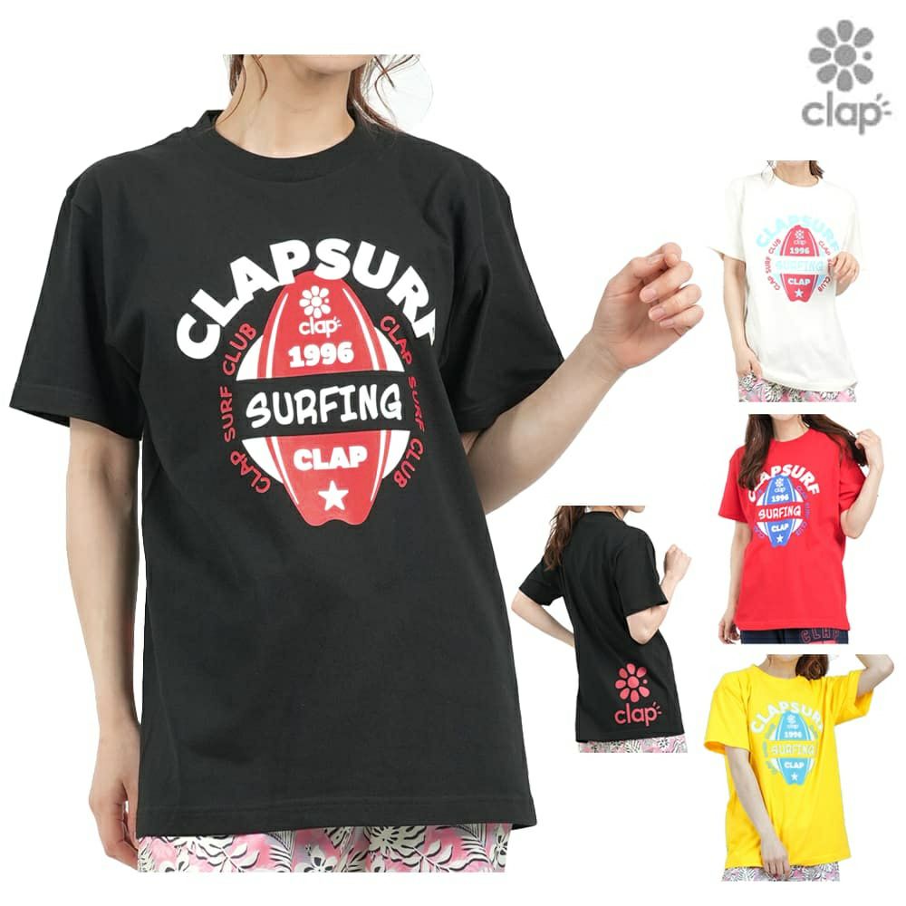 クラップCLAPクラップサーフティーレディーススポーツアパレルトレーニングフィットネス女性CTS25051