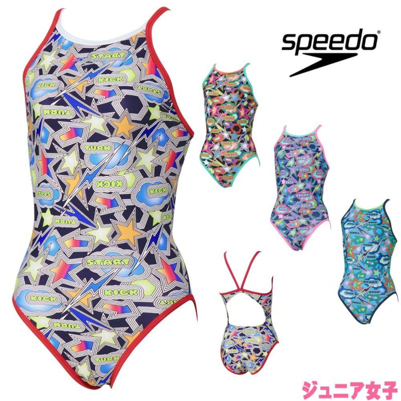 スピードSPEEDO競泳水着練習用水着ジュニア女子スパークリングブーンターンズスーツENDURANCEECO競泳練習水着2025年秋冬モデルSTG02556