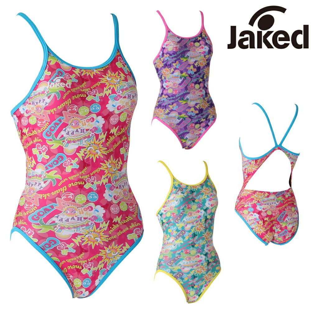Jakedジャケッド競泳水着練習用水着レディースJ-FORTEXジェイ・フォルテックスハイパーバックスーツ競泳練習水着830318F