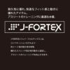 Jakedジャケッド競泳水着練習用水着メンズJ-FORTEXジェイ・フォルテックスショートスパッツ競泳練習水着830343F