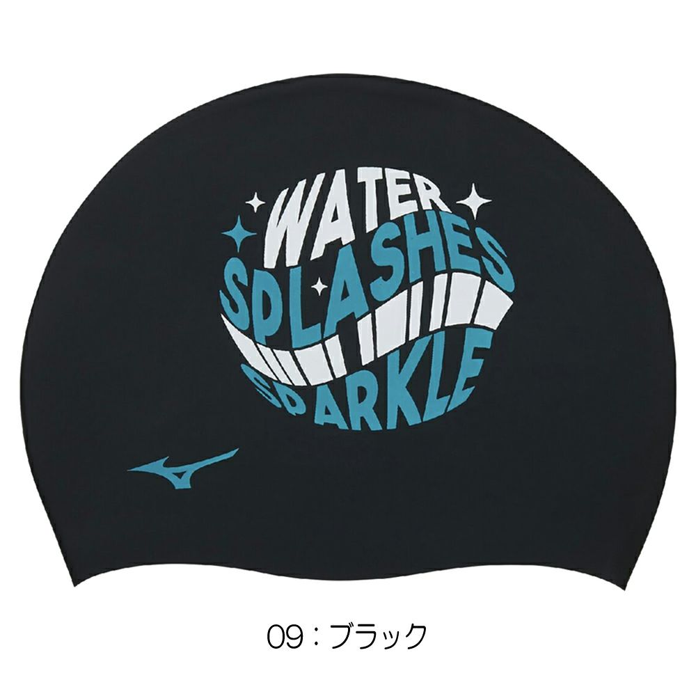 ミズノMIZUNO水泳シリコーンキャップスイムキャップ水泳小物2025年春夏モデルN2JWC543