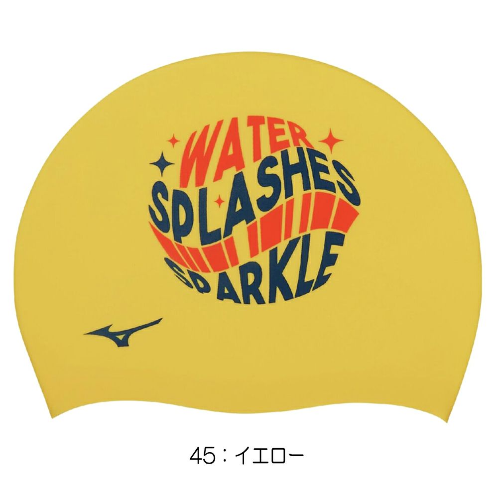 ミズノMIZUNO水泳シリコーンキャップスイムキャップ水泳小物2025年春夏モデルN2JWC543