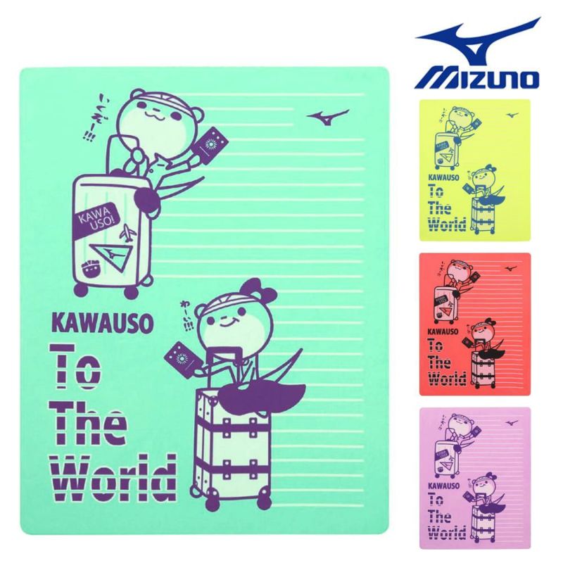 ミズノMIZUNO水泳スイムタオル2025年春夏モデルN2JYC504