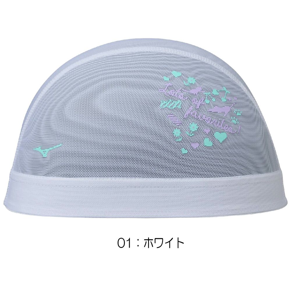 ミズノMIZUNO水泳メッシュキャップスイムキャップ水泳小物2025年春夏モデルN2JWC512