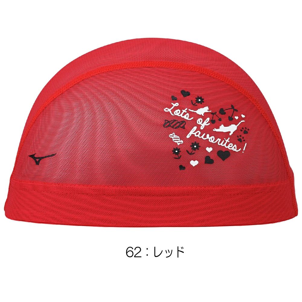 ミズノMIZUNO水泳メッシュキャップスイムキャップ水泳小物2025年春夏モデルN2JWC512
