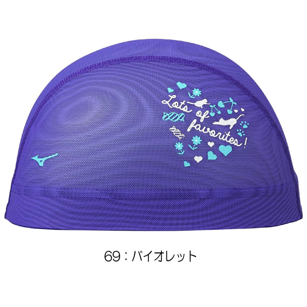 ミズノMIZUNO水泳メッシュキャップスイムキャップ水泳小物2025年春夏モデルN2JWC512