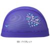 ミズノMIZUNO水泳メッシュキャップスイムキャップ水泳小物2025年春夏モデルN2JWC512