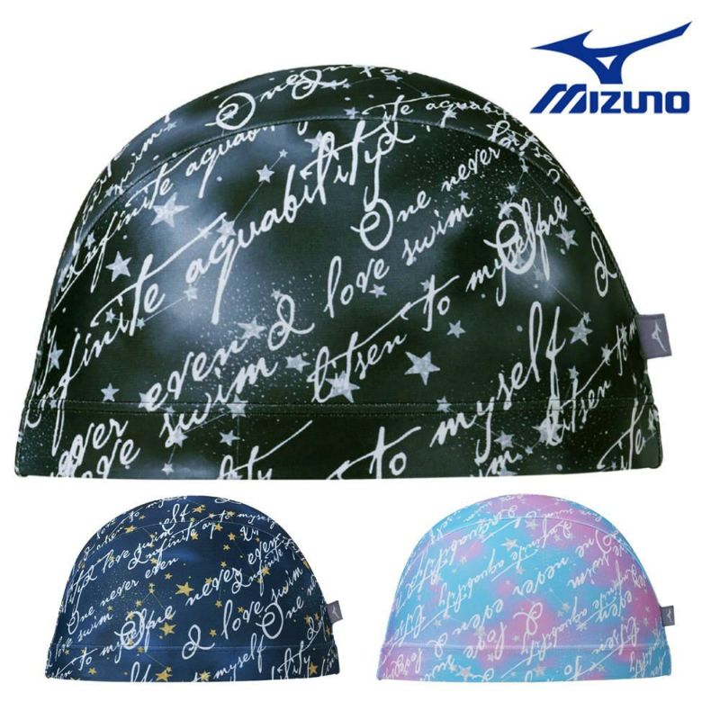 ミズノMIZUNO水泳2WAYキャップスイムキャップ水泳小物2025年春夏モデルN2JWC530