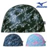 ミズノMIZUNO水泳2WAYキャップスイムキャップ水泳小物2025年春夏モデルN2JWC530