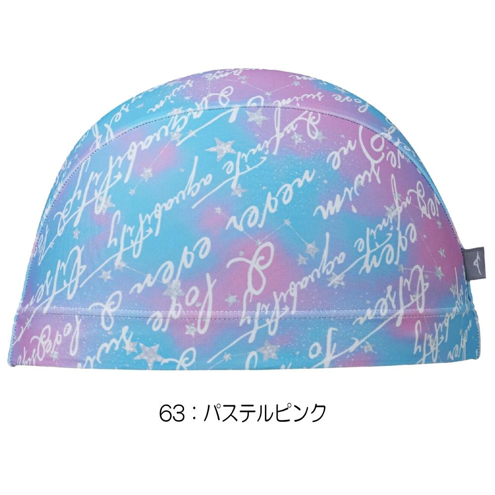 ミズノMIZUNO水泳2WAYキャップスイムキャップ水泳小物2025年春夏モデルN2JWC530