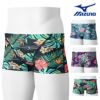 ミズノMIZUNO競泳水着練習用水着メンズエクサースーツショートスパッツEXERSUITSU-Fit競泳練習水着2025年春夏モデルN2MBC582