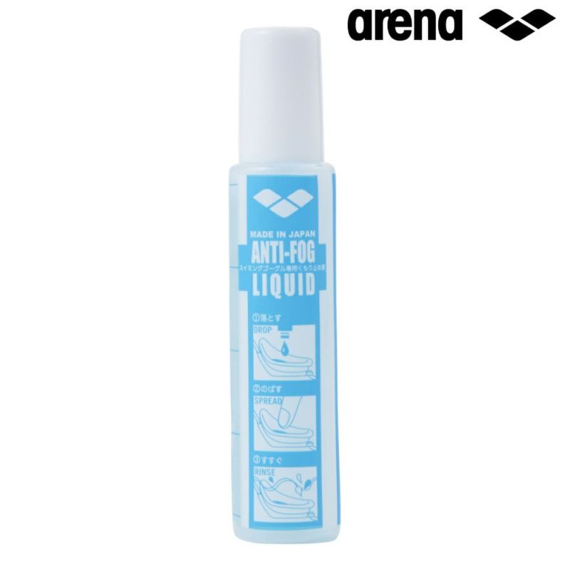 アリーナARENAスイミングレーシングゴーグル水泳専用くもり止め液15ml入りゴーグル曇り止めスイミングAS5SGG80U