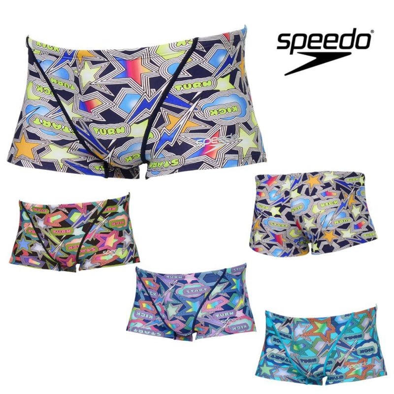 スピードSPEEDO競泳水着練習用水着メンズスパークリングブーンターンズボックスENDURANCEECO競泳練習水着2025年秋冬モデルST52556