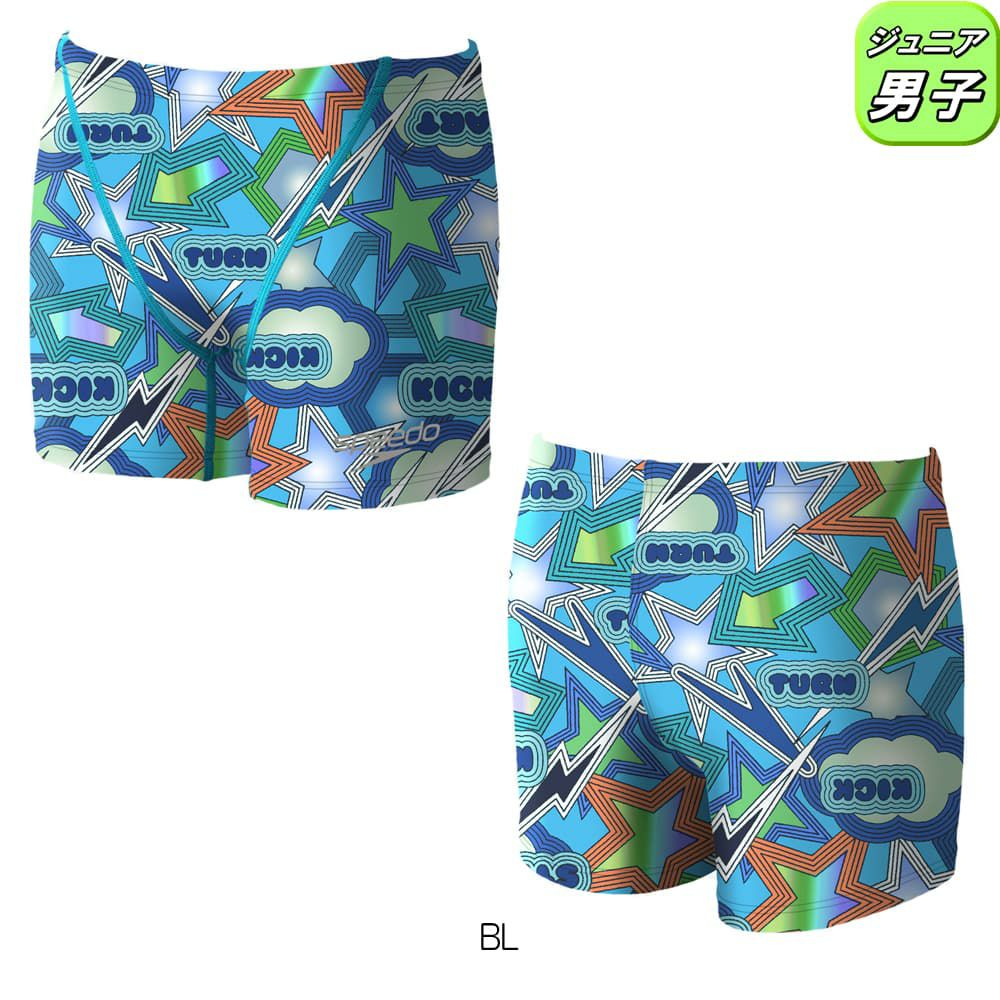 スピードSPEEDO競泳水着練習用水着ジュニア男子スパークリングブーンターンズハーフボックスENDURANCEECO競泳練習水着2025年秋冬モデルSTB52556