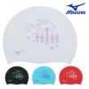 ミズノMIZUNO水泳シリコーンキャップスイムキャップ水泳小物2025年春夏モデルN2JWC544