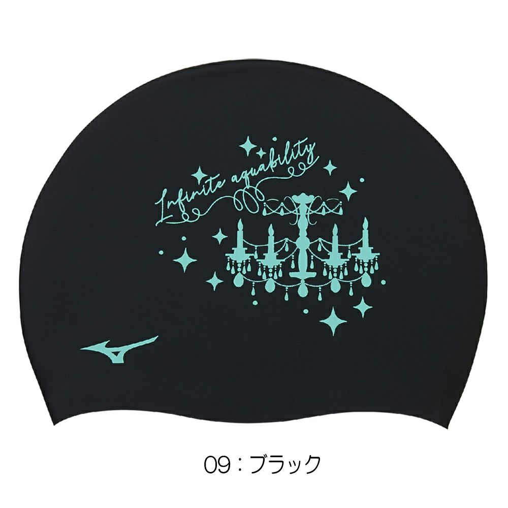 ミズノMIZUNO水泳シリコーンキャップスイムキャップ水泳小物2025年春夏モデルN2JWC544