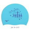 ミズノMIZUNO水泳シリコーンキャップスイムキャップ水泳小物2025年春夏モデルN2JWC544