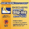 スケッチャーズSKECHERSスリップインズゴーウォークフレックスカーラSlip-insGOWALKFlexCARLAレディースSKJ125516