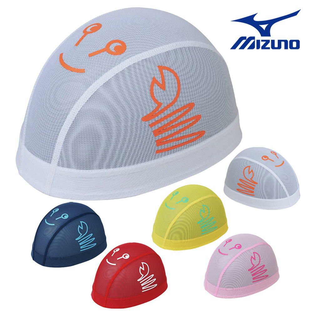 ミズノMIZUNO水泳メッシュキャップスイムキャップ水泳小物2025年春夏モデルN2JWC511