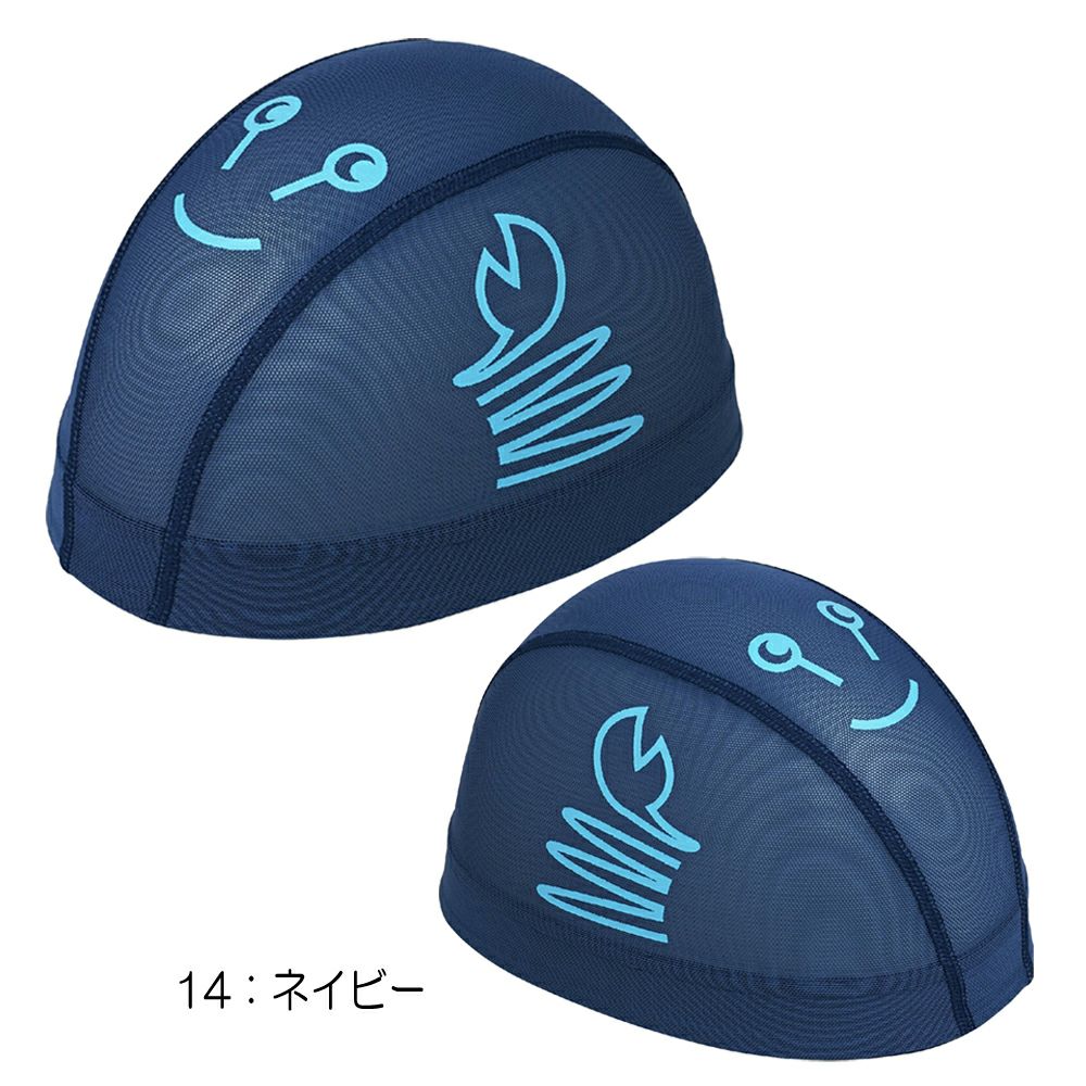 ミズノMIZUNO水泳メッシュキャップスイムキャップ水泳小物2025年春夏モデルN2JWC511