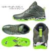 ミズノMIZUNOフィットネスシューズウエーブダイバースLG5WAVEDIVERSE2025年秋冬モデル限定カラー31GF2575-2