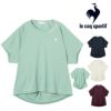 ルコックスポルティフlecoqsportif汗染み軽減半袖Tシャツレディーススポーツウェア女性2025年秋冬モデルLZ5FHT02L