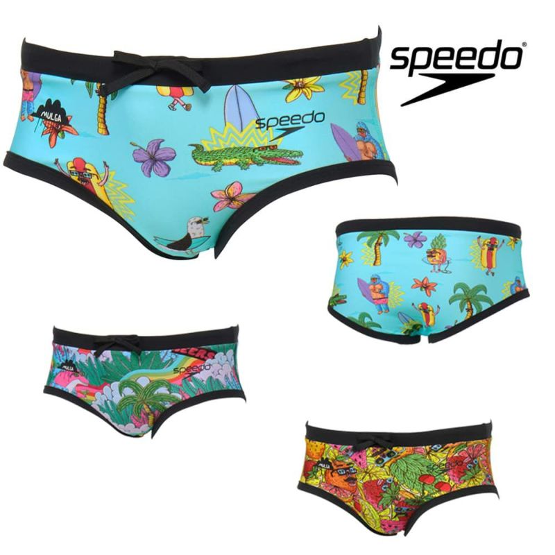 スピードSPEEDO競泳水着練習用水着メンズモルガターンズショートボックスENDURANCEECO競泳練習水着2025年秋冬モデルST42551MU