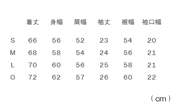 スピードSPEEDO競泳水着練習用水着モルガラッシュティーENDURANCELIGHT競泳練習水着2025年秋冬モデルSA32551MU