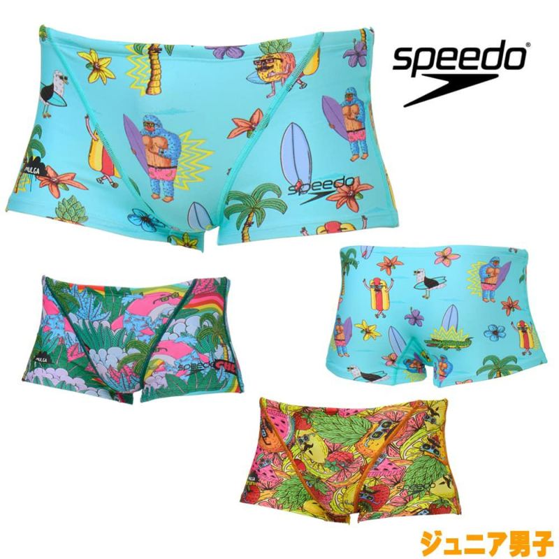 スピードSPEEDO競泳水着練習用水着ジュニア男子モルガターンズボックスENDURANCEECO競泳練習水着2025年秋冬モデルSTB52551MU