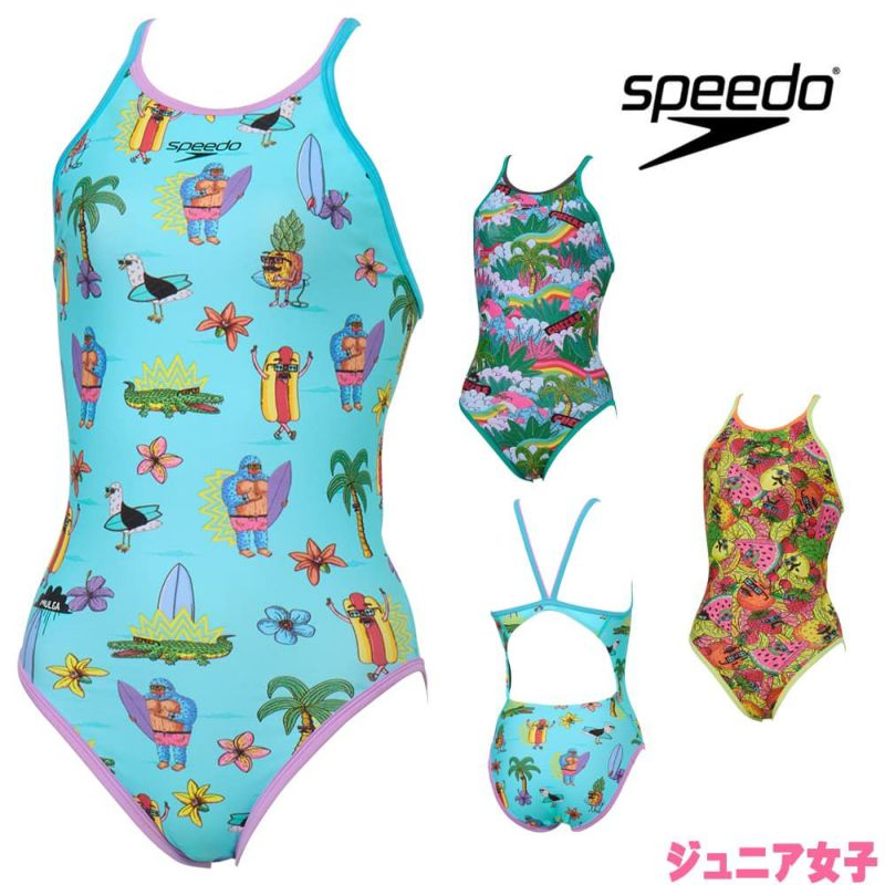 スピードSPEEDO競泳水着練習用水着ジュニア女子モルガターンズスーツENDURANCEECO競泳練習水着2025年秋冬モデルSTG02551MU
