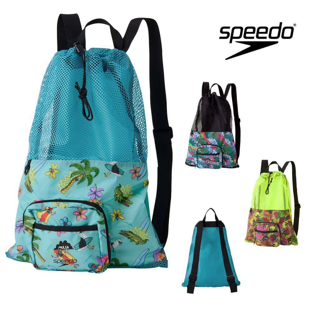 スピードSPEEDO水泳モルガポケッタブルメッシュバッグ2025年秋冬モデルSE22553MU
