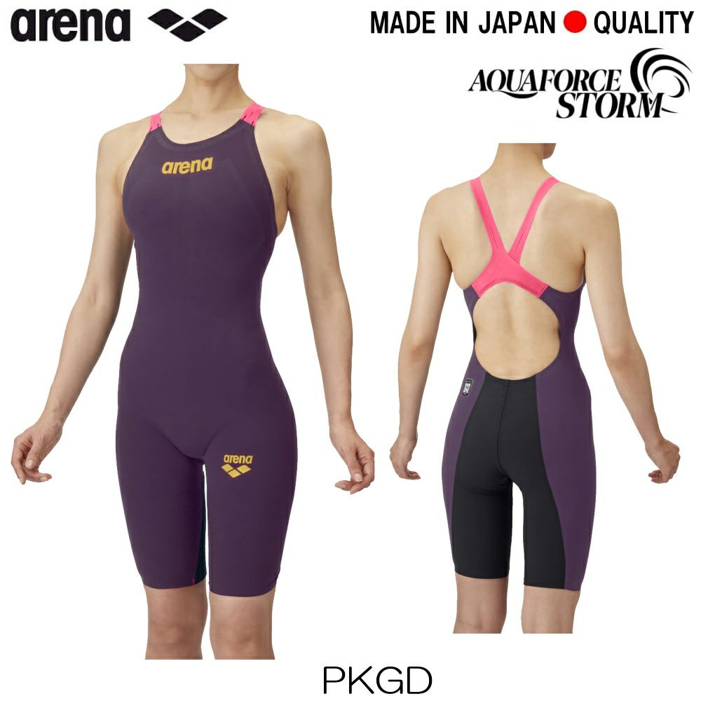 ARENAアリーナ競泳水着レディースアクアフォースストームAQUAFORCESTORMCPレーシングワンピーススパッツオープンバック・ハーフレッグ高速水着短距離選手向きfinaマークありAS6SRC00L