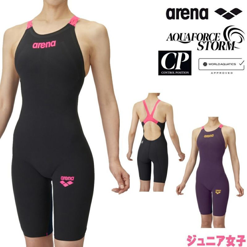 ARENAアリーナ競泳水着ジュニア女子アクアフォースストームAQUAFORCESTORMCPレーシングワンピーススパッツオープンバック・ハーフレッグ高速水着短距離選手向きfinaマークありAS6SRC00G