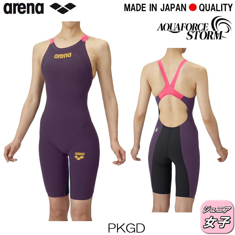 ARENAアリーナ競泳水着ジュニア女子アクアフォースストームAQUAFORCESTORMCPレーシングワンピーススパッツオープンバック・ハーフレッグ高速水着短距離選手向きfinaマークありAS6SRC00G