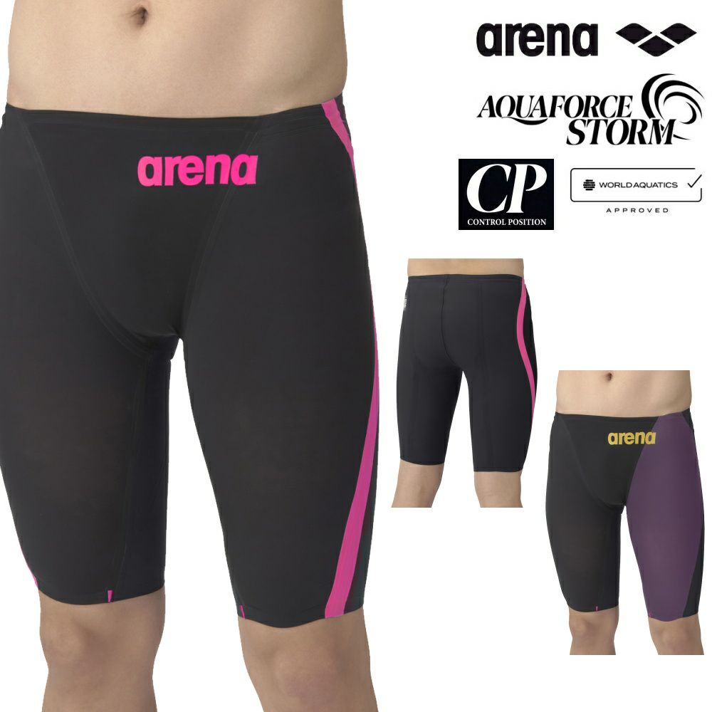 ARENAアリーナ競泳水着メンズアクアフォースストームAQUAFORCESTORMCPレーシングスパッツハーフレッグ高速水着短距離選手向きfinaマークありAS6SRC01M