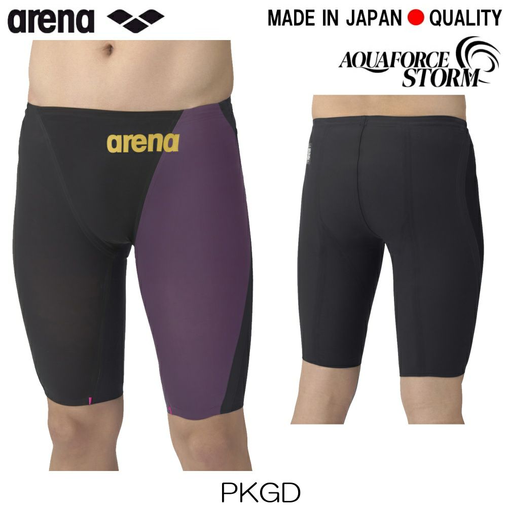 ARENAアリーナ競泳水着メンズアクアフォースストームAQUAFORCESTORMCPレーシングスパッツハーフレッグ高速水着短距離選手向きfinaマークありAS6SRC01M