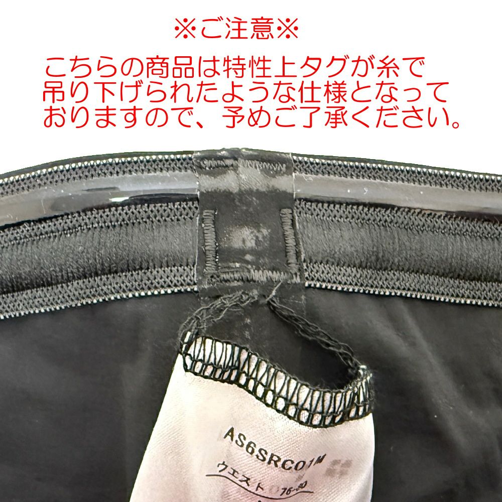 ARENAアリーナ競泳水着メンズアクアフォースストームAQUAFORCESTORMCPレーシングスパッツハーフレッグ高速水着短距離選手向きfinaマークありAS6SRC01M