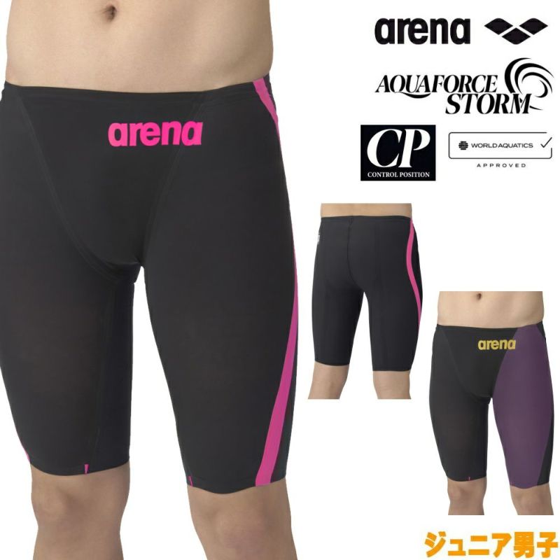 としお　arena アクアフォースCP 140 アリーナ ARENA 競泳水着 メンズ アクアフォース ストーム