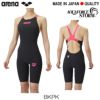 ARENAアリーナ競泳水着レディースアクアフォースストームAQUAFORCESTORMMFレーシングワンピーススパッツオープンバック・ハーフレッグ高速水着中距離長距離選手向きfinaマークありAS6SRC02L