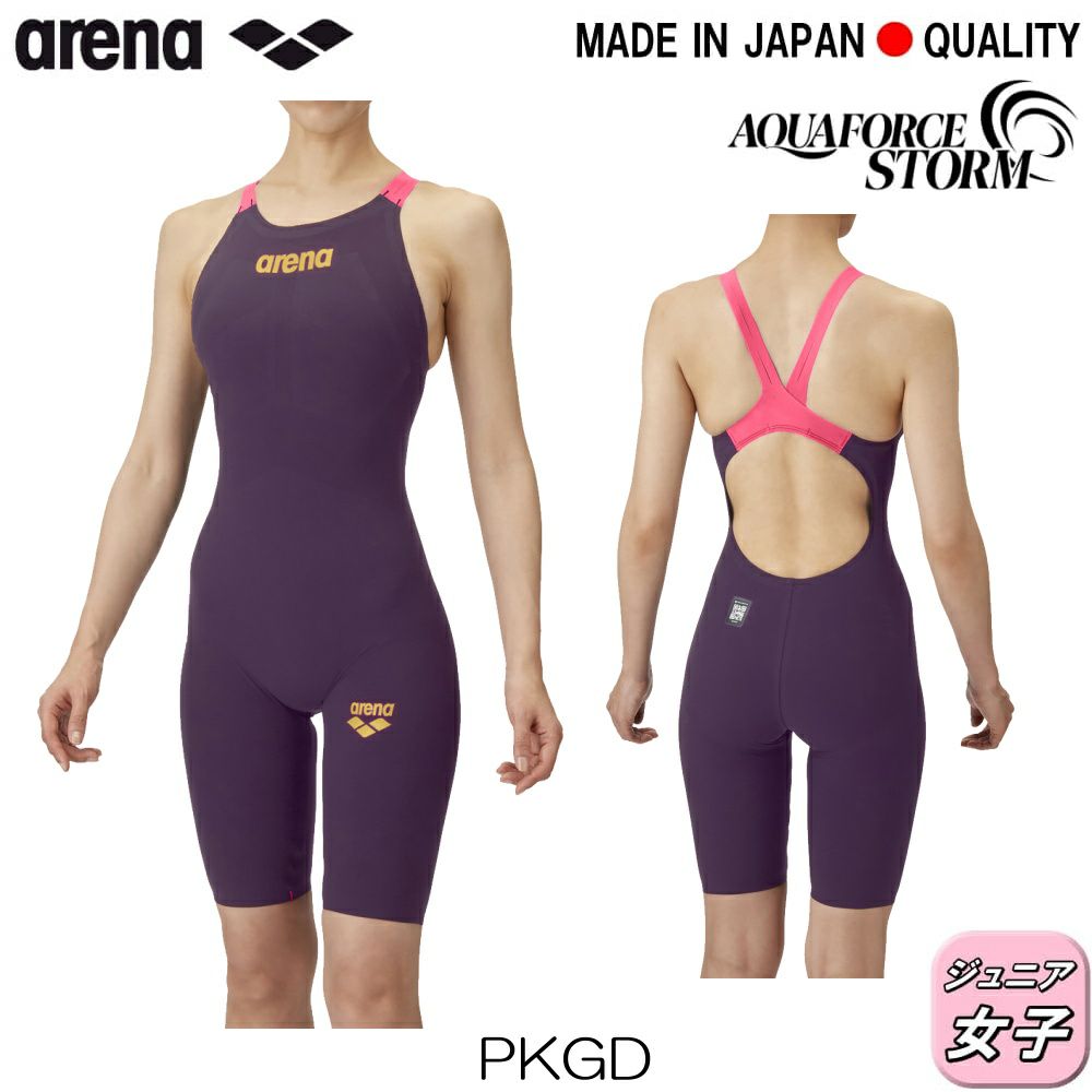 ARENAアリーナ競泳水着ジュニア女子アクアフォースストームAQUAFORCESTORMMFレーシングワンピーススパッツオープンバック・ハーフレッグ高速水着中距離長距離選手向きfinaマークありAS6SRC02G