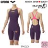 ARENAアリーナ競泳水着ジュニア女子アクアフォースストームAQUAFORCESTORMMFレーシングワンピーススパッツオープンバック・ハーフレッグ高速水着中距離長距離選手向きfinaマークありAS6SRC02G