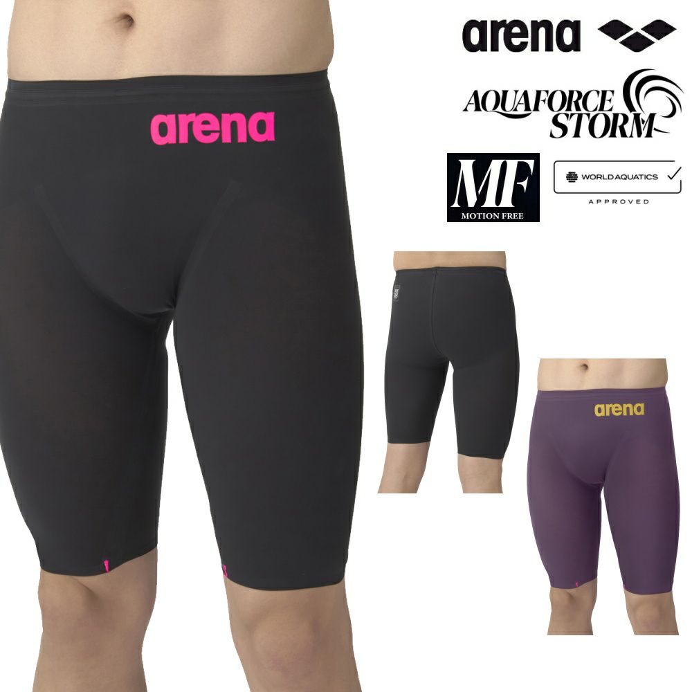 ARENAアリーナ競泳水着メンズアクアフォースストームAQUAFORCESTORMMFレーシングスパッツハーフレッグ高速水着中距離長距離選手向きfinaマークありAS6SRC03M
