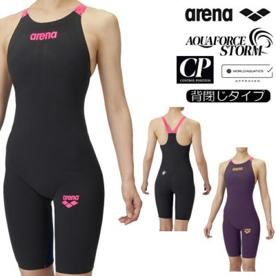 競泳　高速水着 フラットスイムを追求したレーシング用競泳水着（GX・SONIC