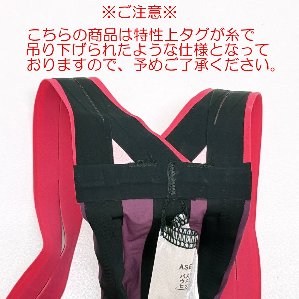 ARENAアリーナ競泳水着レディースアクアフォースストームAQUAFORCESTORMCPレーシングワンピーススパッツクローズバック・ハーフレッグ背閉じタイプ高速水着短距離選手向きAS6SRC04L