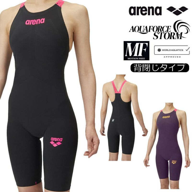 ARENAアリーナ競泳水着レディースアクアフォースストームAQUAFORCESTORMMFレーシングワンピーススパッツクローズバック・ハーフレッグ背閉じタイプ高速水着中距離長距離選手向きAS6SRC05L