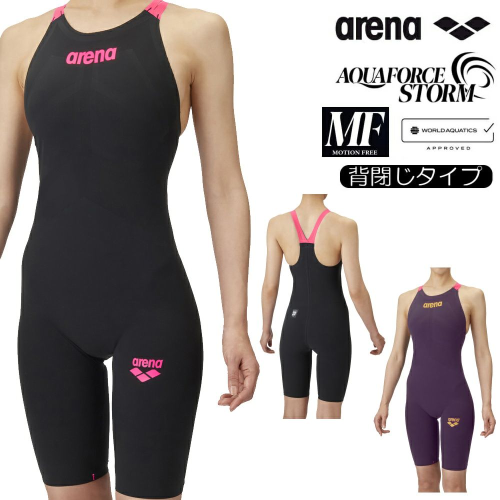 ARENAアリーナ競泳水着レディースアクアフォースストームAQUAFORCESTORMMFレーシングワンピーススパッツクローズバック・ハーフレッグ背閉じタイプ高速水着中距離長距離選手向きAS6SRC05L