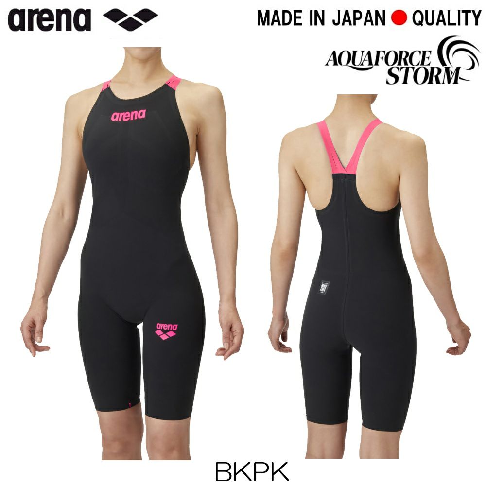 ARENAアリーナ競泳水着レディースアクアフォースストームAQUAFORCESTORMMFレーシングワンピーススパッツクローズバック・ハーフレッグ背閉じタイプ高速水着中距離長距離選手向きAS6SRC05L