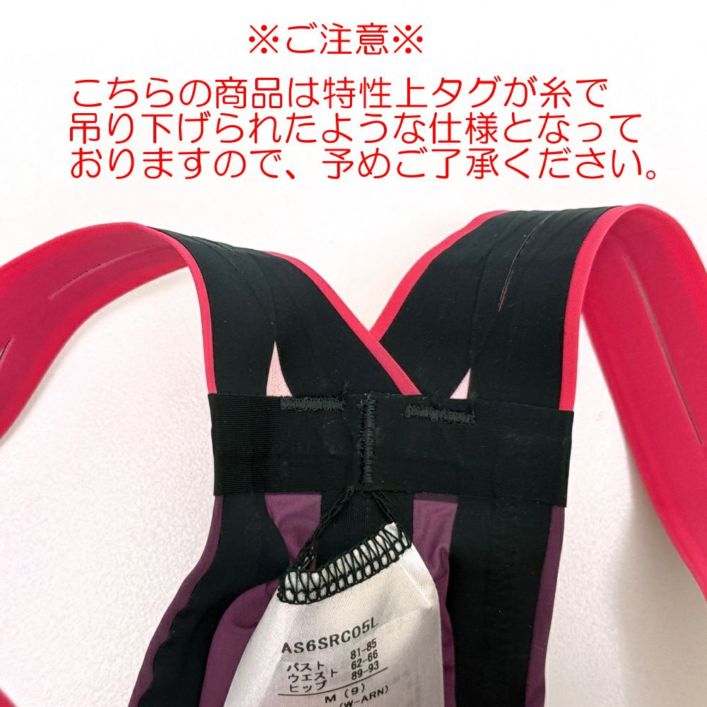 ARENAアリーナ競泳水着レディースアクアフォースストームAQUAFORCESTORMMFレーシングワンピーススパッツクローズバック・ハーフレッグ背閉じタイプ高速水着中距離長距離選手向きAS6SRC05L