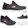 スケッチャーズSKECHERSスリップインズサミッツダズリングヘイズSlip-insSUMMITSDAZZLINGHAZEレディースワイド幅4E相当SKJ149937W